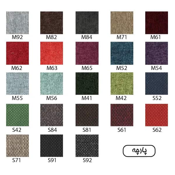 صندلی کنفرانسی DCC315 آرتمن 
